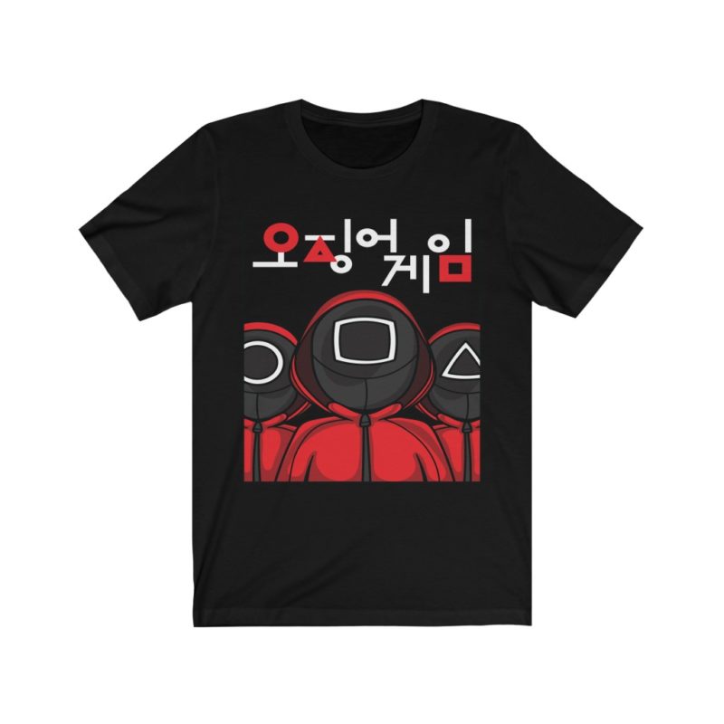 Squid Game Inspired - Unisex Jersey Short Sleeve Tee