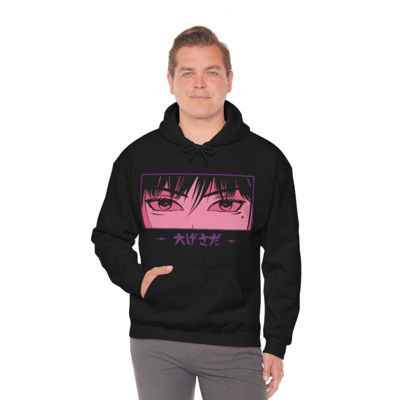 Anime Japanese Streetwear Unisex Heavy Blend™ Hooded Sweatshirt - Image 5