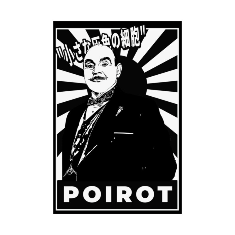 Retro Japanese Style Hercule Poirot Matte Vertical Posters. The Belgian Detective Monochrome Poster Style. - Image 10