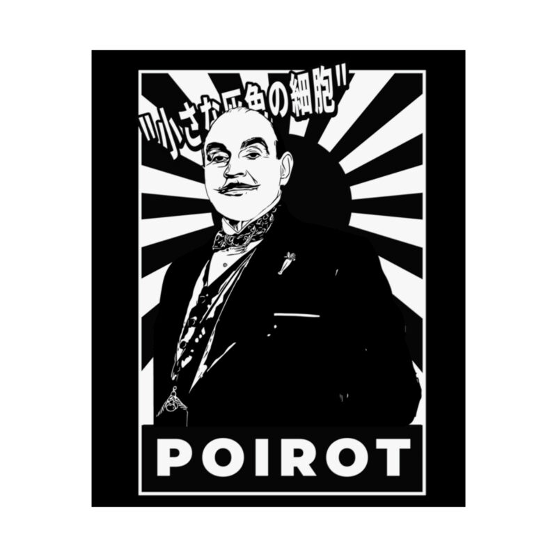 Retro Japanese Style Hercule Poirot Matte Vertical Posters. The Belgian Detective Monochrome Poster Style. - Image 18