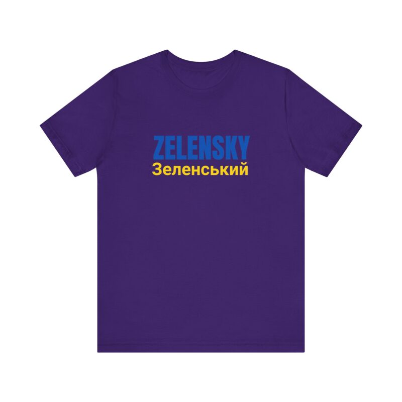 Zelenskyy Support Tee | Unisex Jersey Short Sleeve Shirt, Political Statement T-Shirt, Gift for Activists, Comfy Everyday Wear, Unique - Image 5