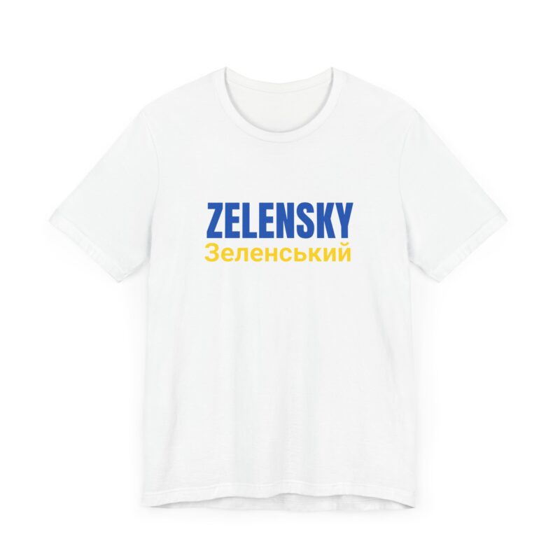 Zelenskyy Support Tee | Unisex Jersey Short Sleeve Shirt, Political Statement T-Shirt, Gift for Activists, Comfy Everyday Wear, Unique - Image 4