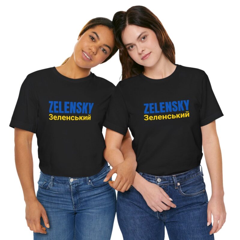 Zelenskyy Support Tee | Unisex Jersey Short Sleeve Shirt, Political Statement T-Shirt, Gift for Activists, Comfy Everyday Wear, Unique - Image 3